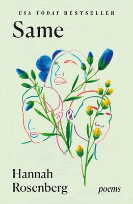 Same: Poems By Hannah Rosenberg Cover Image